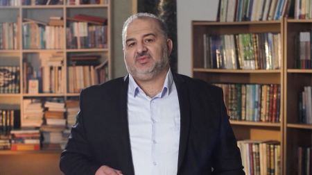 أبرَز ما جاءَ في خطاب منصور عبّاس