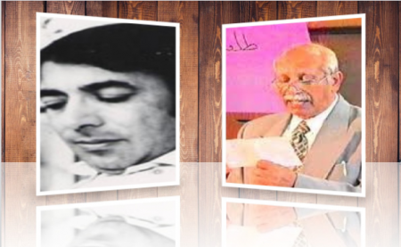 برقية من راشد حسين إلى رفيق دربه الراحل الأستاذ طلعت صالح شرقاوي