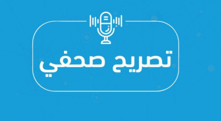 غزّة تنفي صحّة ما ورد في تصريحات اشتية الأخيرة