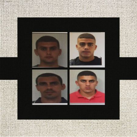 الشرطة تبحث عن 4 مشتبهين من قرية عيلوط