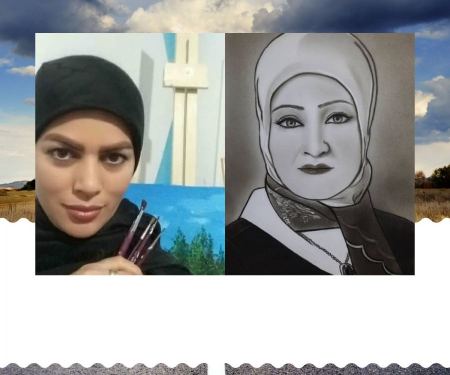 الفنّانة حكيمة توكّلي ترسم سناء الشّعلان في معرض فنّيّ كامل