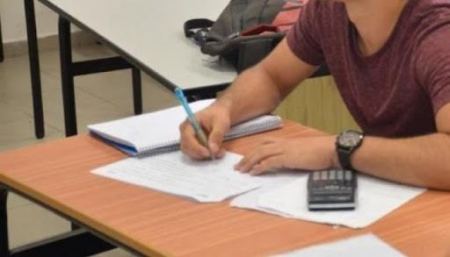 وزارة التربية : البجروت بدون كمامات