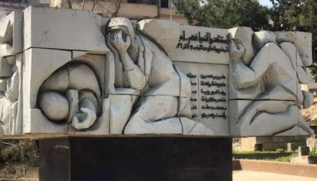 انطلاق الاستعدادات لإحياء آذار الثقافة 2022 