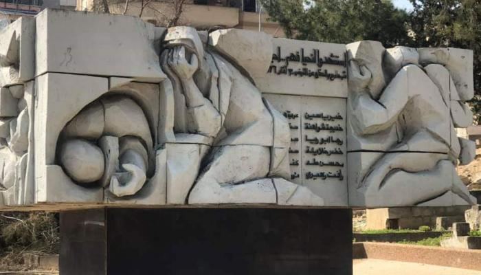 انطلاق الاستعدادات لإحياء آذار الثقافة 2022 