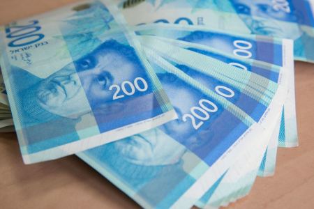 منحة وزارة التّربية ومجلس التعليم العالي للطلاب/ات الجامعيّين/ات.