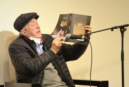  كتابان جديدان للكاتب الفلسطيني فيصل حوراني