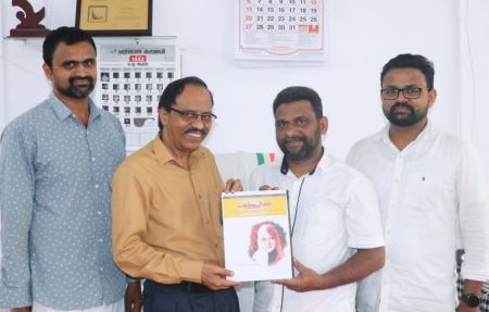 مجلة (كاليكوت) الهنديّة في عدد خاص عن الرّاحلة نعيمة المشايخ