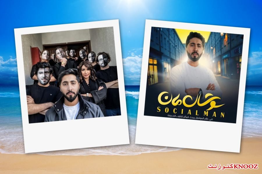الفنان سعد عبدالله فيلم 