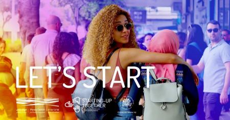 إفتتاح باب التسجيل لبرنامج التدريب لريادة الأعمال في مركز بيرس للسلام