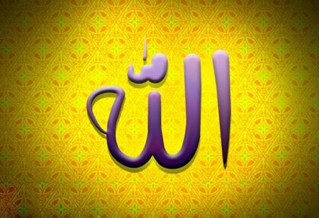 " ما في أجمل " كلمات : كمال ابراهيم