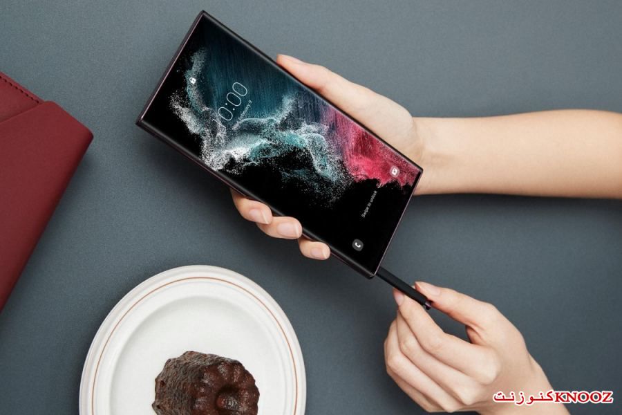سامسونج جالكسي S22 Ultra يوفر تجربة السلسلة S الأكثر تميزاً في فئتها