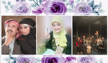 سناء الشعلان بنت نعيمة في أسرة مهرجان نبض الشّباب المسرحيّ