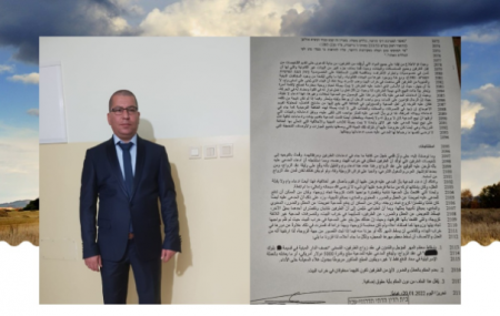  موكلي دفع فقط 5000 دولار مهراً لطليقته