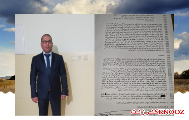  موكلي دفع فقط 5000 دولار مهراً لطليقته