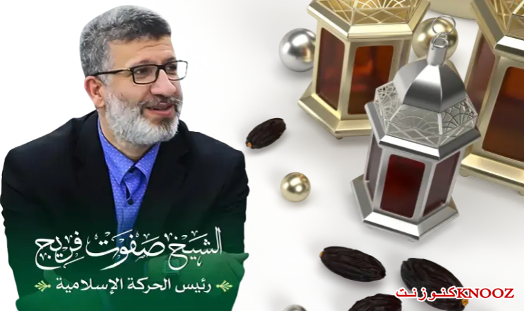 إضاءات من سورة الكهف