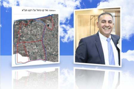 كفرقرع: الجنة الوزارية في الحكومة صادقت على ضم ثلاث مسطحات للتخطيط بمسار الفاتمال