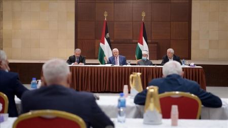 اجتماع المجلس المركزي الفلسطيني