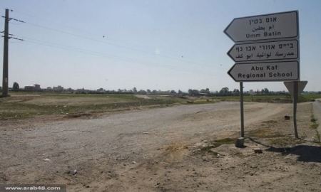 أم بطين: استمرار حرمان نحو 300 طالب من الوصول إلى مدارسهم