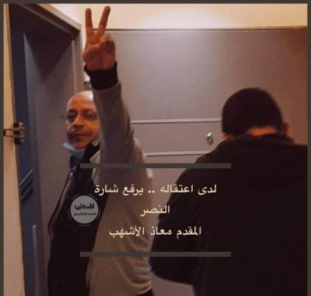 الرجل الذي يعمل بصمت العظماء