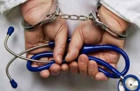 دعوى اهمال طبي : جراحة الساد تنتهي بإنخفاض حاد بالنظر