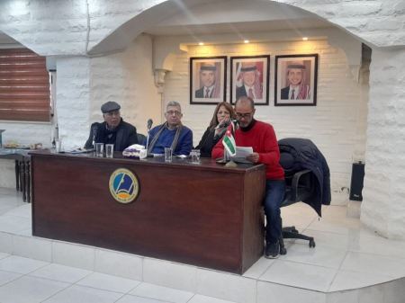 رابطة الكتاب الأردنيين تناقش كتاب "حكاية سرِّ السيف" للأسير وليد دقة