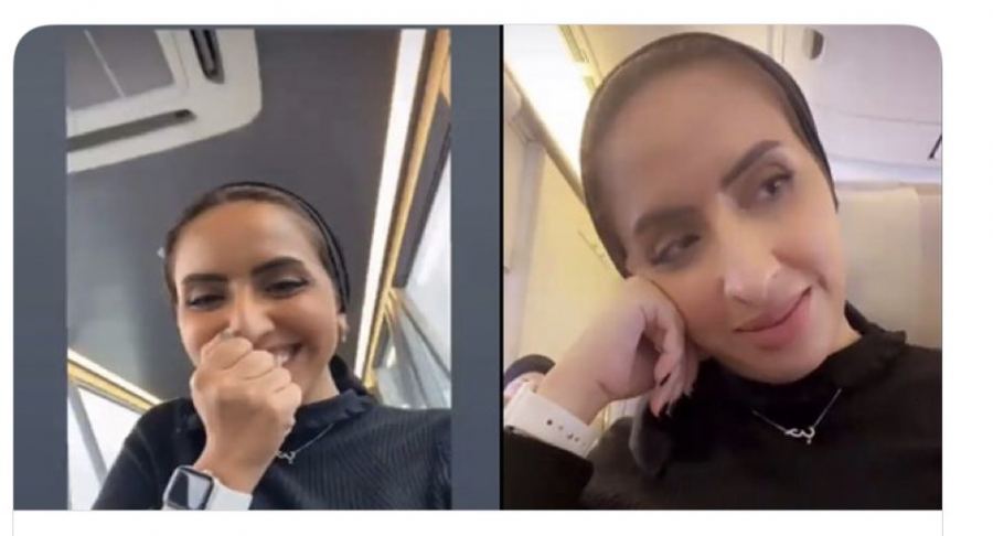 حملة استنكار لزيارة مُدوِّنة عمانية لإسرائيل