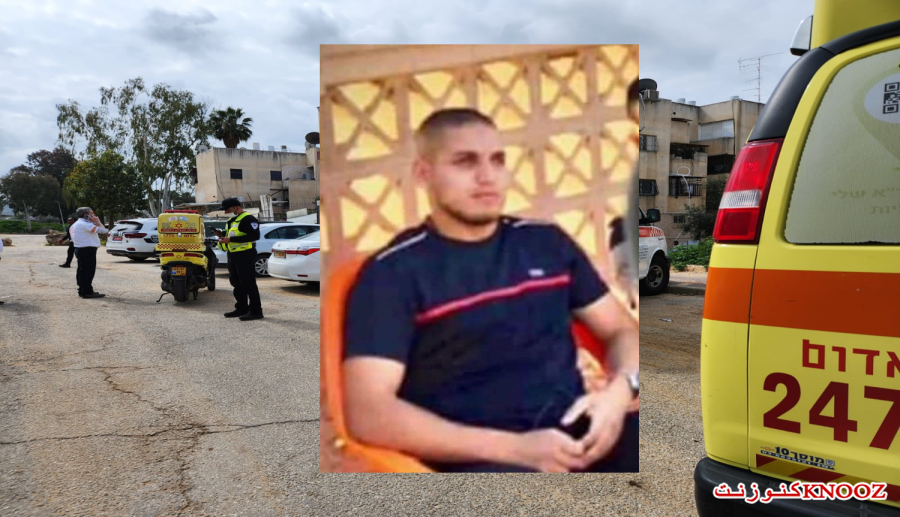 الشرط تحقق بجريمة مقتل الشاب نضال صرصور في اللد