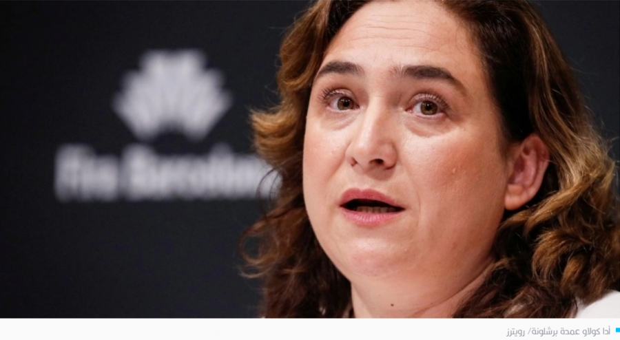 برشلونة تعلّق اتفاقية توأمة مع تل أبيب استمرت 25 عاماً