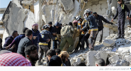 تركيا.. ارتفاع حصيلة وفيات الزلزال إلى 12 ألفا وفي سوريا 3042