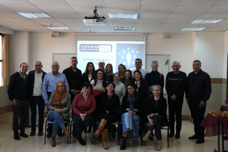 كلّية سخنين تحتضن لقاءً مع ممثلي منظّمة 