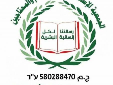 غرفة طوارئ الحركة الإسلامية : لتقديم المساعدات الطارئة لمتضرري الزلزال