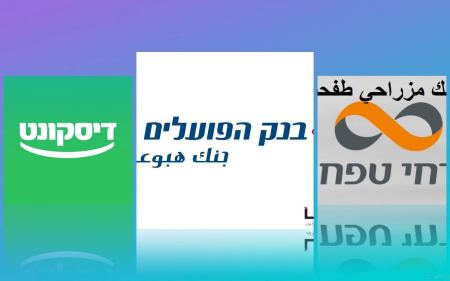 عقوبات مالية على ديسكونت وبوعليم ومزراحي طفحوت