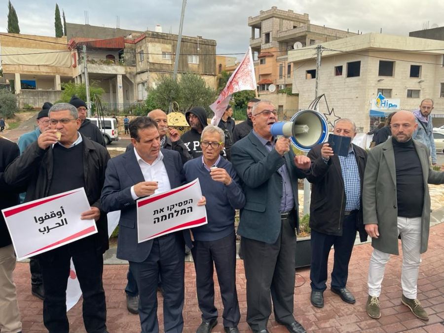شرطة اسرائيل ترفض ترخيص مظاهرة لجنة المتابعة في كفركنا ضد حرب الإبادة