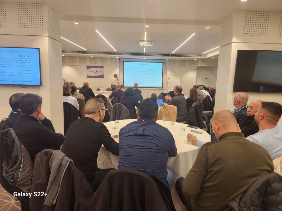 لقاء طوارئ حول تقليصات ميزانيات المجتمع العربي للعام 2024