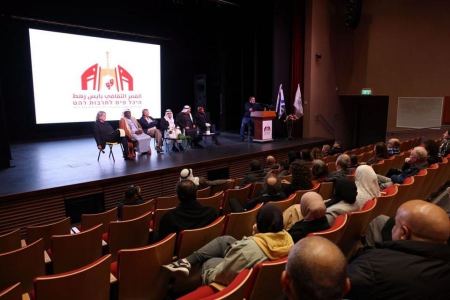اختتام فعاليات مهرجان السينما الثاني في مدينة رهط