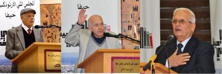 كلمة الأستاذ فتحي فوراني في الأمسيّة التّكريميّة للشّاعر وهيب نديم وهبة، والكاتب الإعلاميّ نايف خوري.