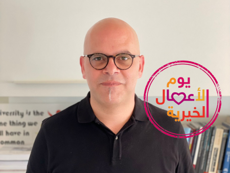 يوم الاعمال الخيرية في ظل تجند السلطات المحلية وأكثر من 350 جمعية عربية