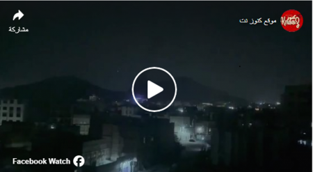 اليمن : تعرض 5 محافظات لقصف أمريكي بريطاني