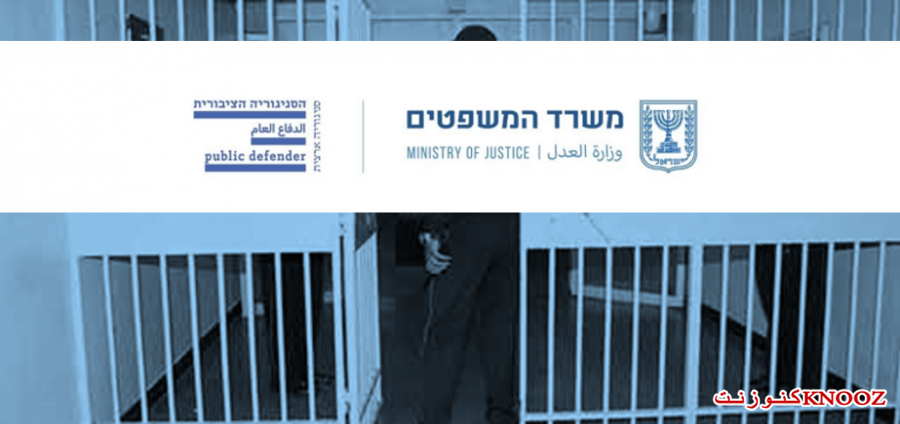 تقرير خاص للدفاع العام حول الاكتظاظ في المعتقلات الإسرائيلية عقب الحرب.