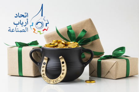 حُب من ذهب !