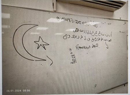 اعتقال فتاة قاصر من اللد بشبهة التحريض