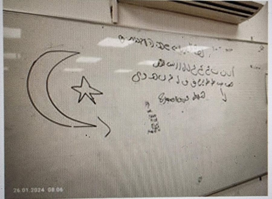 اعتقال فتاة قاصر من اللد بشبهة التحريض