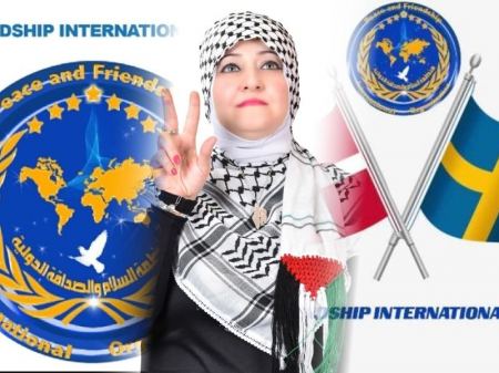 سناء الشّعلان: منظّمة السّلام والصّداقة الدّوليّة تطالب بإيقاف الحرب على غزّة التي تتعرّض لإبادة جماعيّة ممنهجة