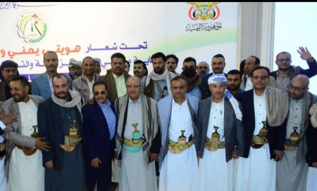 تدشين المنتج الوطني "دجاج الزيلعي" تحت شعار "هويتي يمني ومنتجي وطني".