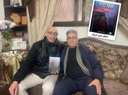 زيارة عن زيارة بتفرِق (15) (فِكرَك بتغيَّر)