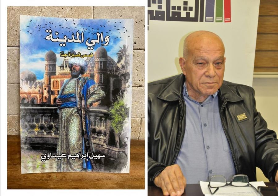 كتاب
