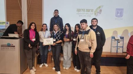 مدرسة "المل" سخنين تحصد المرتبة الفضية في مؤتمر عرض المبادرات