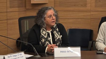 اقتراح قانون يضع تعريف مهني وملزم لماهية العيش بكرامة وربط سياسات الدولة به