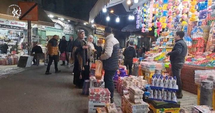 إستعدادات الشرطة في القدس لاستقبال شهر رمضان المبارك