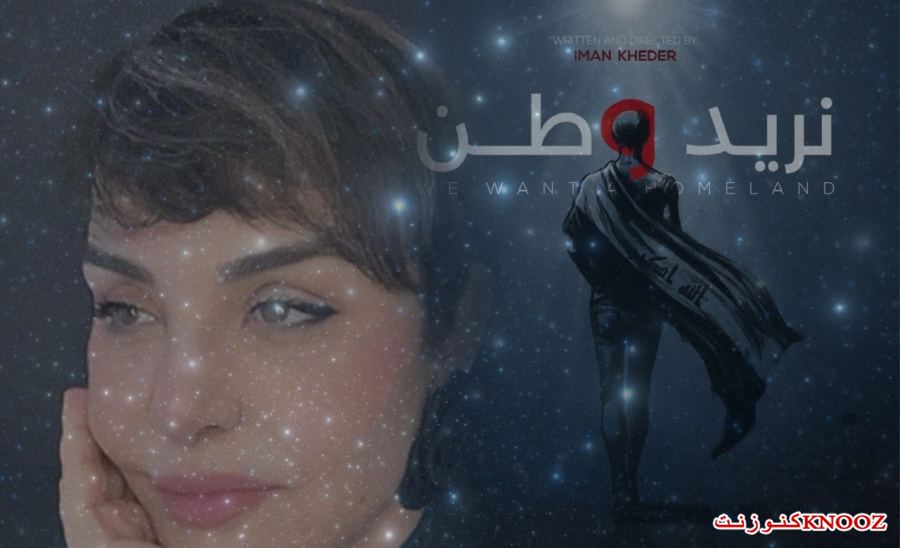 حين تتحول الكاميرا إلى ضمير